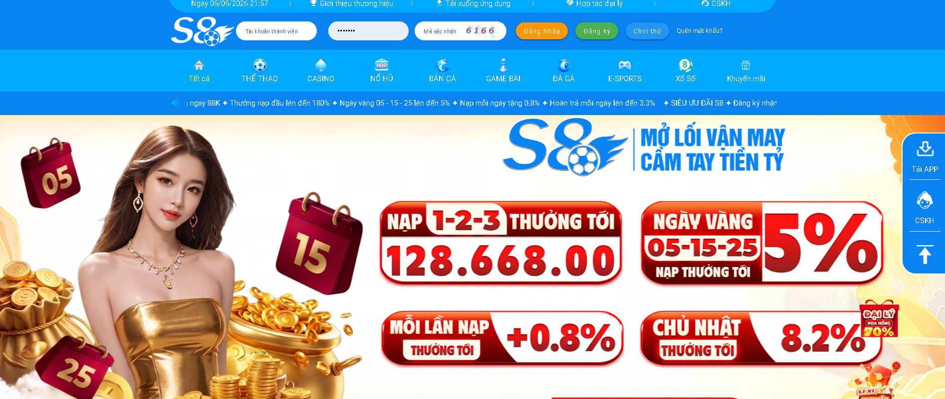 Giao diện trang chủ S8 chính thức năm 2026